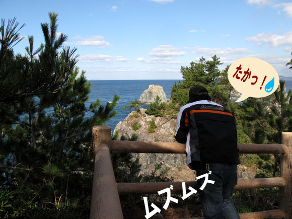12　乗り出し注意.jpg