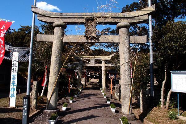12　八坂神社（富来神社）.JPG