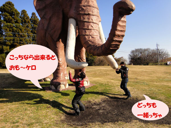 13 ぶら下がるのは基本です.jpg