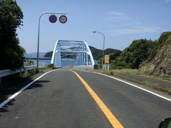 14　小佐々の好きな橋.JPG