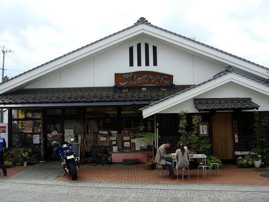 15　オヤツタイム.JPG