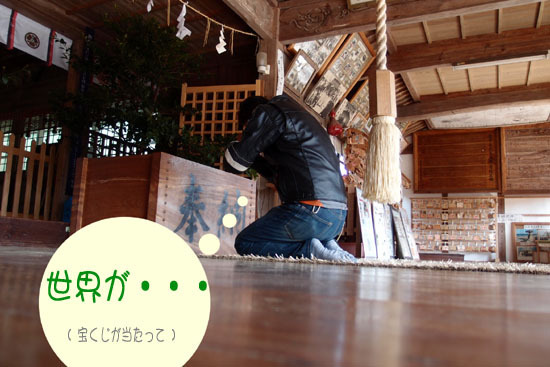 15　平和を.jpg