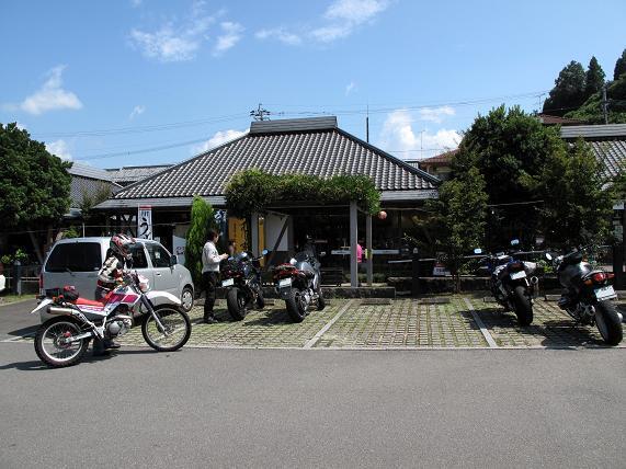 16　道の駅きよかわ.JPG
