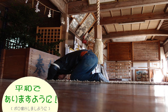 16　願って.jpg
