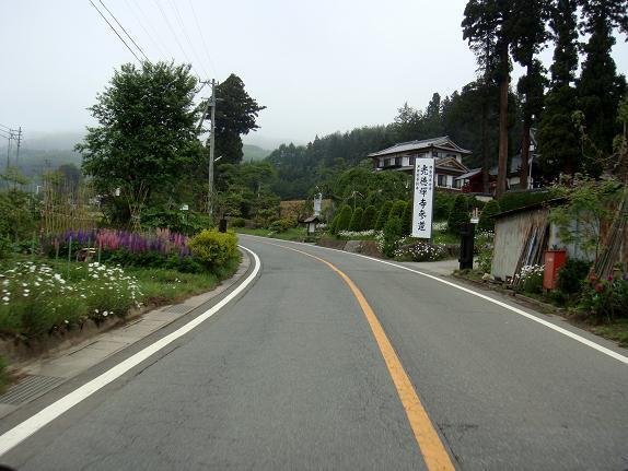 17　国道から蓼科方面へ.JPG