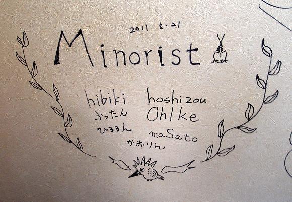 17　書き難い場所だったのでこれで許して.JPG