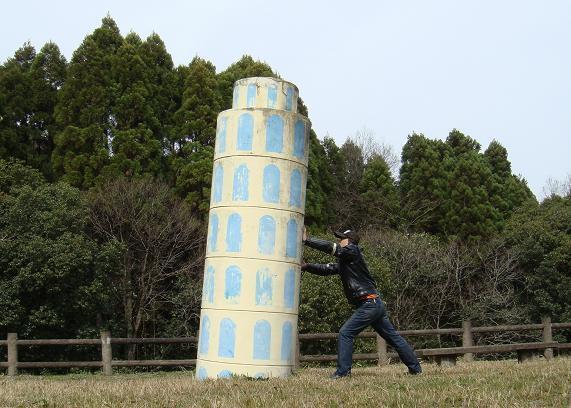 17　本物は出来ないけどこれは出来る.JPG