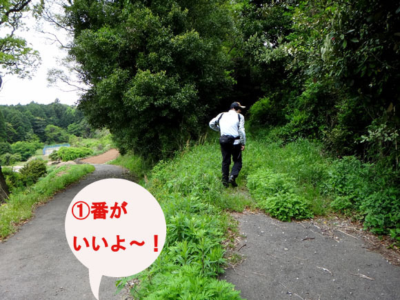 17　流れから言ったら当然です.jpg
