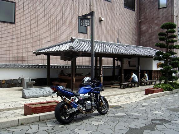 18　足湯前で停車.JPG