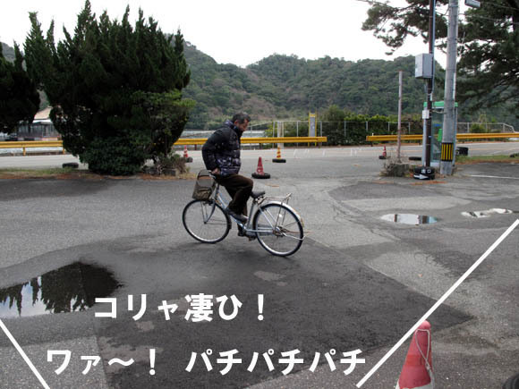 19　真似できん.jpg