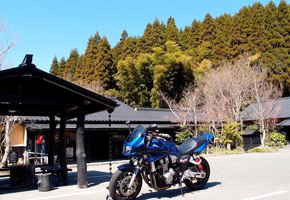 1　温泉で休憩.JPG