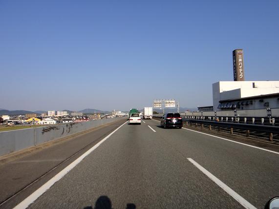1集合場所へ行くよ.JPG