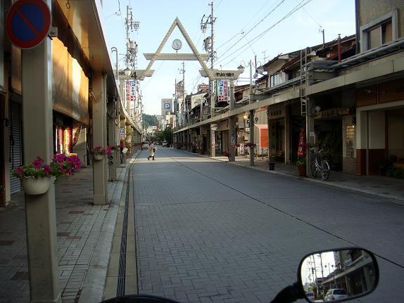 22　ＰＭ4：30高山商店街到着.JPG