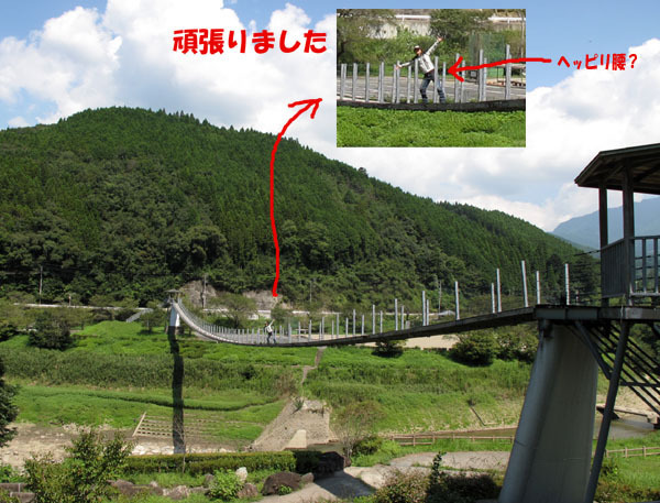 23 やれば出来る.jpg