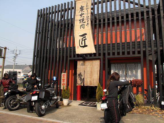 23　焼肉じゃない.JPG