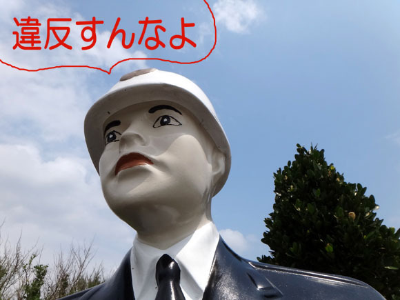 26　まもる君は頑張っています.jpg