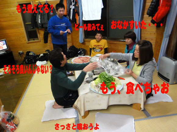 28　地鶏鍋だよ.jpg
