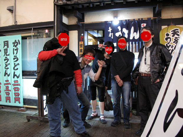 2　関西組集合！.jpg