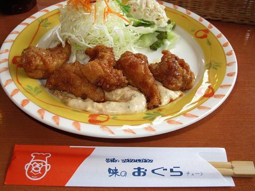 30　チキン南蛮です.JPG