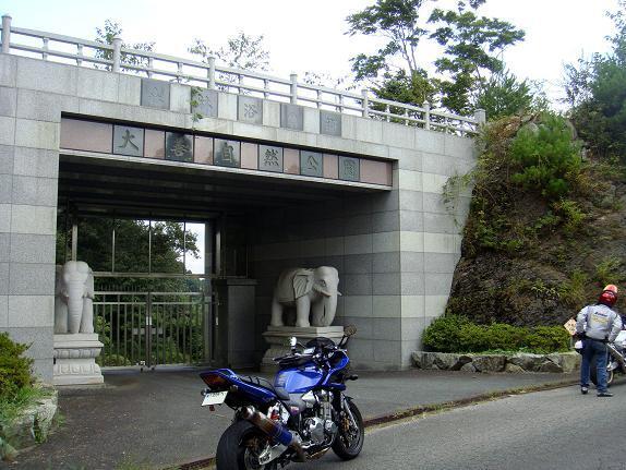 30　怪しい廃墟.JPG