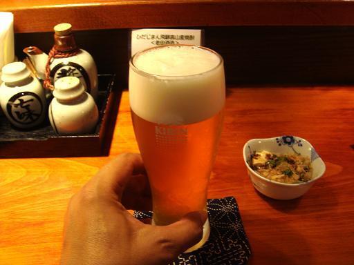 31　飛騨牛を食べながらいただきます.JPG