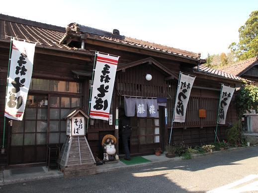32　弁柄村で食事.JPG