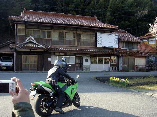 34 無事に帰って来るんだぞ～.JPG