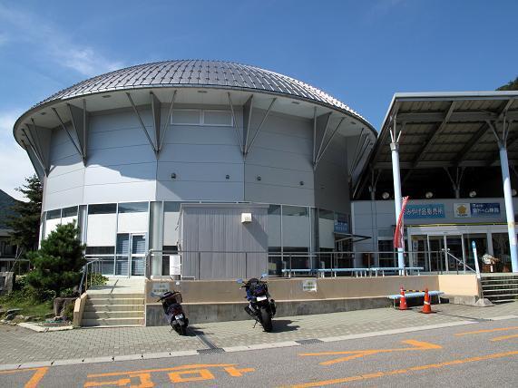 34　道の駅かみおか.JPG