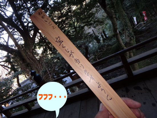 36　これで誰かが救われます.jpg