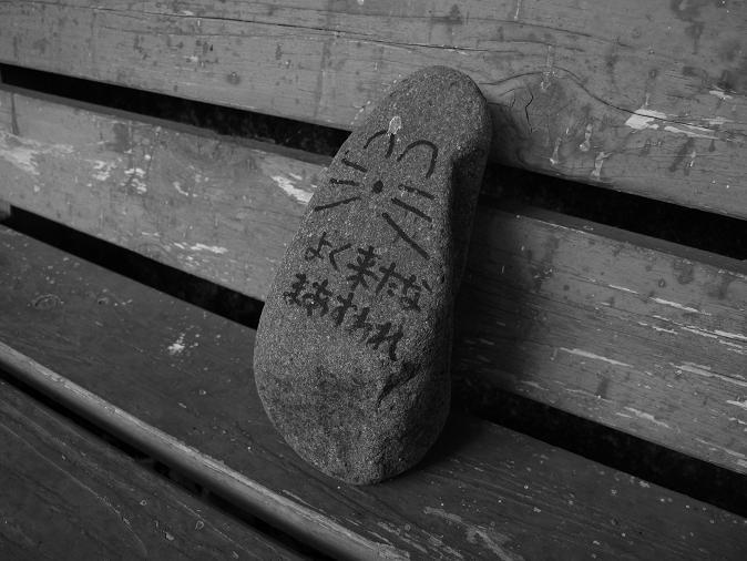 36　好きです、こういうの.JPG
