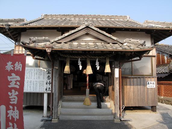 38　maSatoさんも三億円狙いですか？.JPG