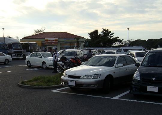 44　先に帰ってたtonojinみぃ～っけ.JPG
