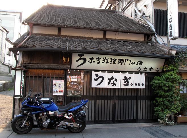 44　昼と夕ご飯が一緒になりました.JPG