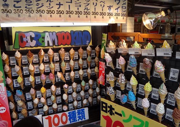 48　迷うので行列ができます.JPG