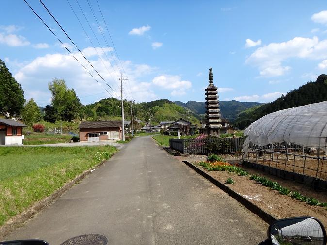 49　あの九重塔も地図に載っていました.JPG