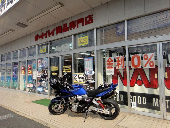 4　ＰＩＴへ.JPG