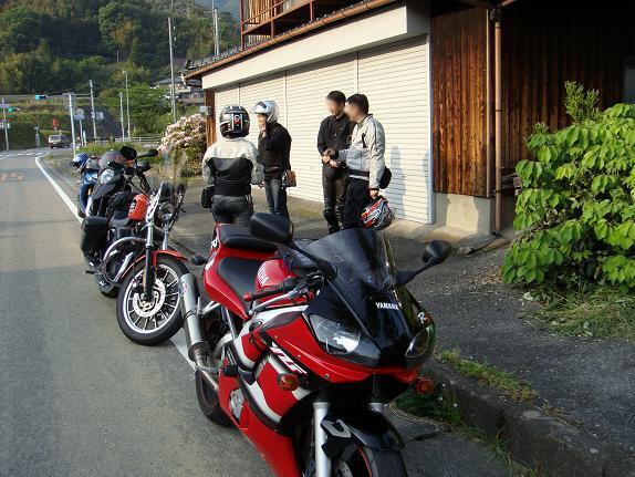 50　ここでT２さんとテトラさんと解散です.JPG