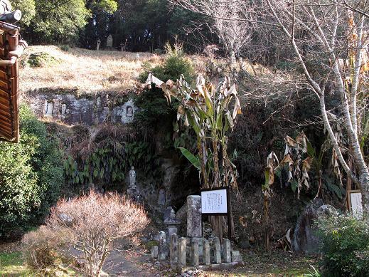 5　地獄極楽.JPG