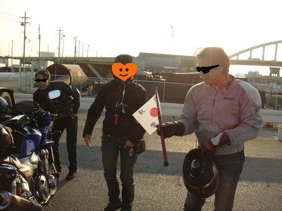 7　ヒャ～！　予想外のお出迎えです.JPG