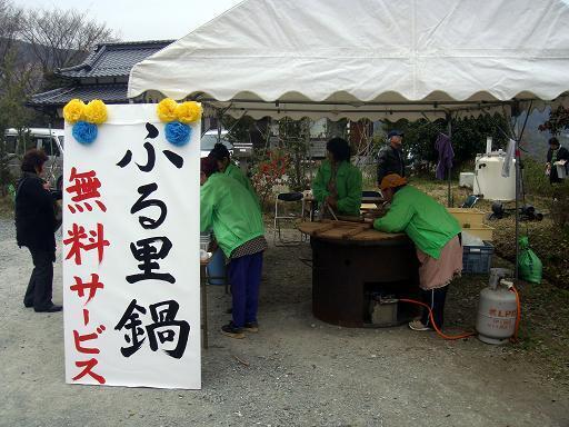 お祭りです.JPG