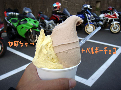 今から寒くなるのにアホですね～.jpg