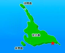 保良泉海岸.jpg
