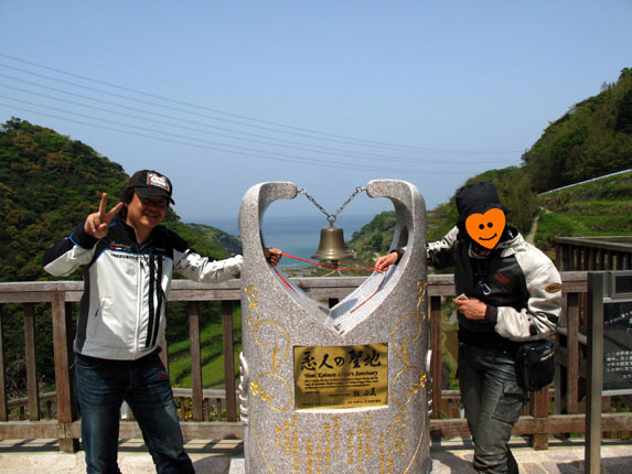 前回はteru君とやりました.jpg
