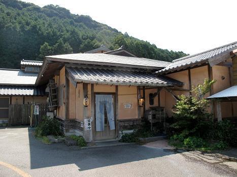 島原名物を食す.JPG