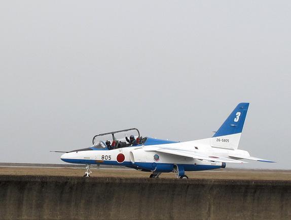 手を振るのは基本です.JPG
