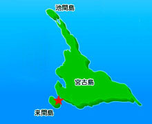 来間大橋.jpg