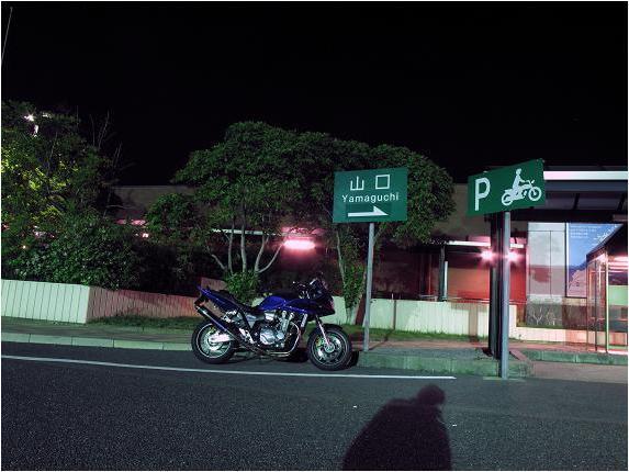 泊まらずに帰っています.JPG