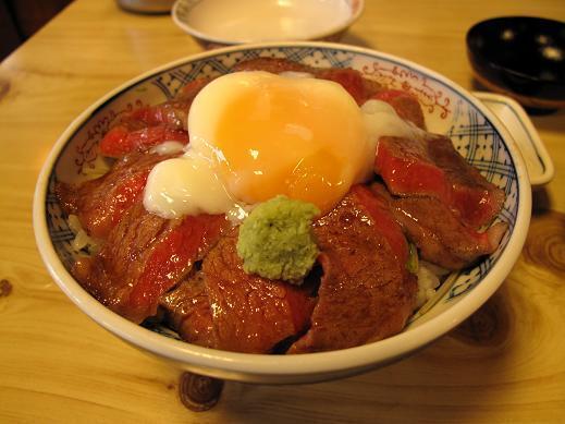 赤牛たっぷり.JPG