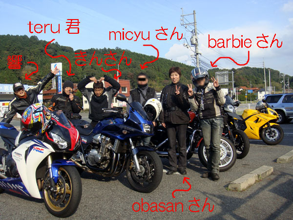集合します.jpg