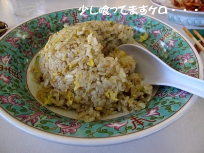 食事を撮るのはブロガー魂.jpg